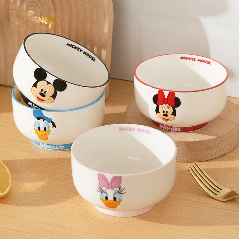 ⭐ 迪士尼 DISNEY 陶瓷 餐具 碗 泡麵碗 湯碗 米奇 米妮 黛西 唐老鴨