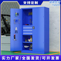 【加厚承重王】工具櫃 儲物櫃 收納櫃 鐵皮櫃 工具車 移動櫃 多層抽屜 防鏽耐用 汽修車間/工廠倉庫專用 【加厚承重王】工具櫃 儲物櫃 收納櫃 鐵皮櫃 工具車 移動櫃 多層抽屜 防鏽耐用 汽修車間/工廠倉庫專用