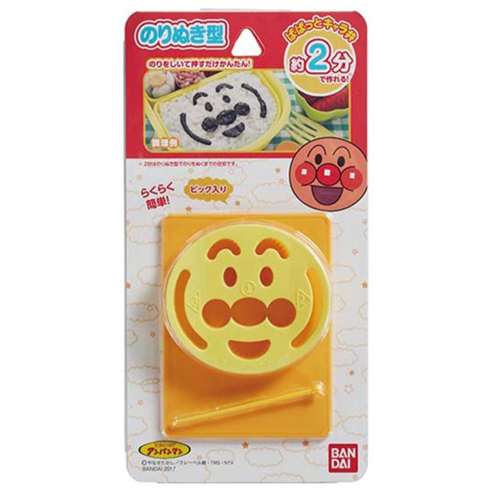 asdfkitty*麵包超人 海苔切模 起司壓模-日本正版商品