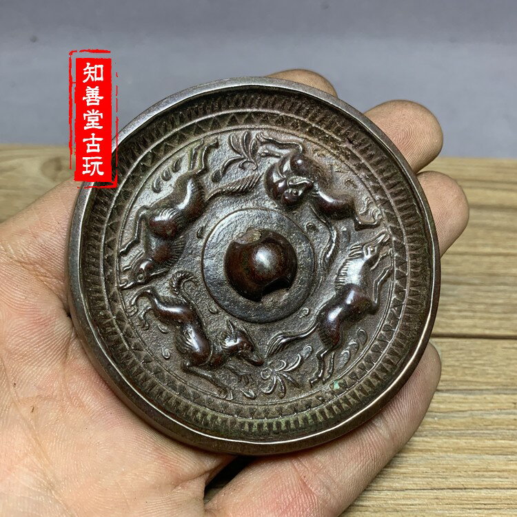 仿古古玩古董收藏銅器青銅鏡傳世美品四獸紋青銅鏡7cm銅鏡精品