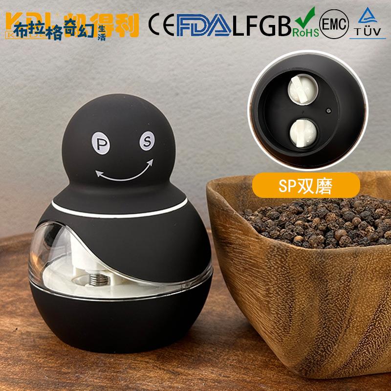 KDL-619 胡椒研磨器 不銹鋼研磨器 香料研磨器 食物研磨器 印LOGO[PP0509062]