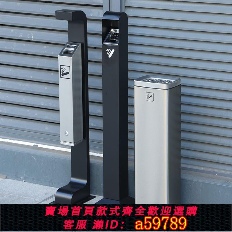 【品牌好貨 可打統編】戶外立式煙灰缸落地固定不銹鋼煙灰柱煙蒂柱吸煙滅煙柱煙頭收集器