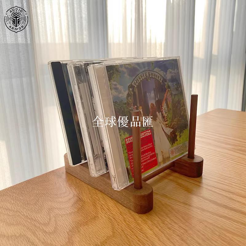 【全球優品匯】cd收納架cd展示架盒框桌面擺件|音樂護甲|實木專輯cd架
