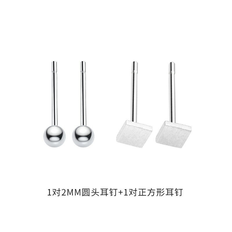 耳釘 花芽養耳洞女銀質2020年新款潮簡約小巧耳骨釘耳棒耳環女【MJ8022】 8