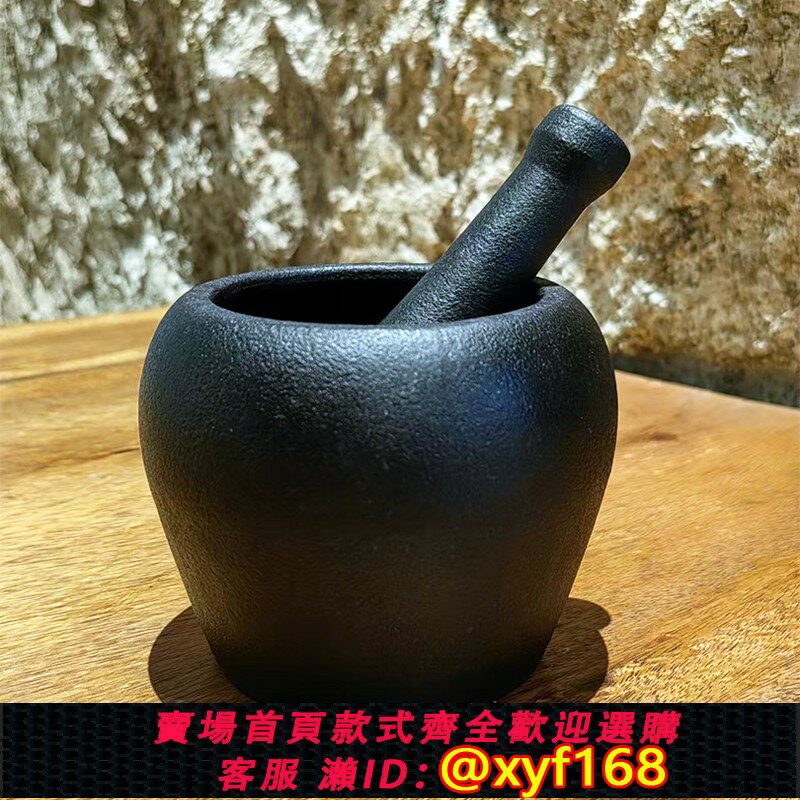 {臺灣公司貨 可打統編}天然烏金石整石石臼家用蒜臼子石頭搗蒜器搗藥罐老式擂缽研磨器