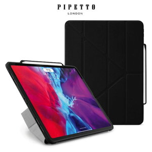 強強滾p-PIPETTO iPadPro12.9吋(第4代) OrigamiPencil多角度多功能保護套內建筆槽-黑色