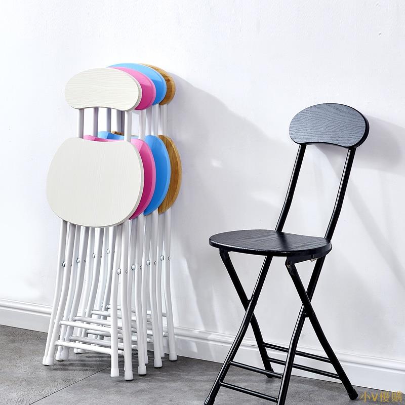 小V優購折疊椅子凳子靠背椅便攜家用餐椅現代簡約時尚創意圓凳椅子電腦椅