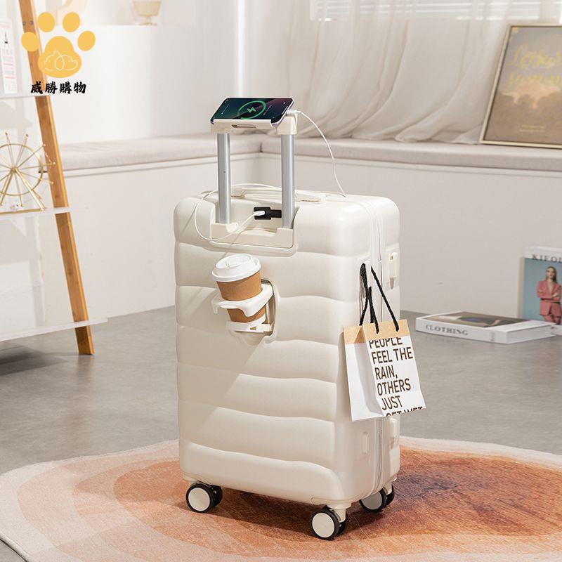 免運 行旅箱 登機箱 旅行箱 拉桿箱 行李箱小型女學生拉桿箱超輕便登機箱靜萬向輪音密碼旅行箱子男24 特價出 現貨syej