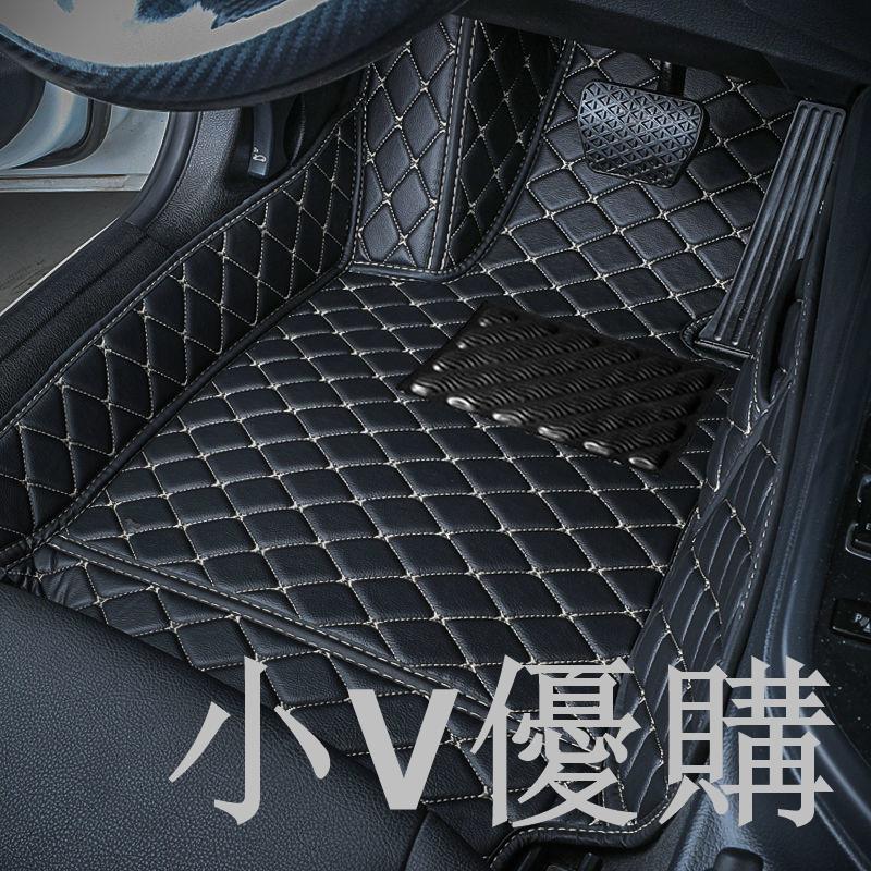 汽車腳墊專用防滑腳踏墊專車專用全包圍易清洗車用地墊定製大包圍