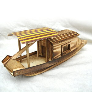 木質打魚小漁船模型 兒童玩具木制帶篷小木船 仿真實木小船擺件