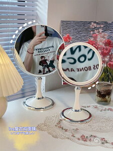 折疊桌鏡ins復古鏡子臺式化妝鏡學生宿舍法式桌面放大雙面辦公室小梳妝鏡