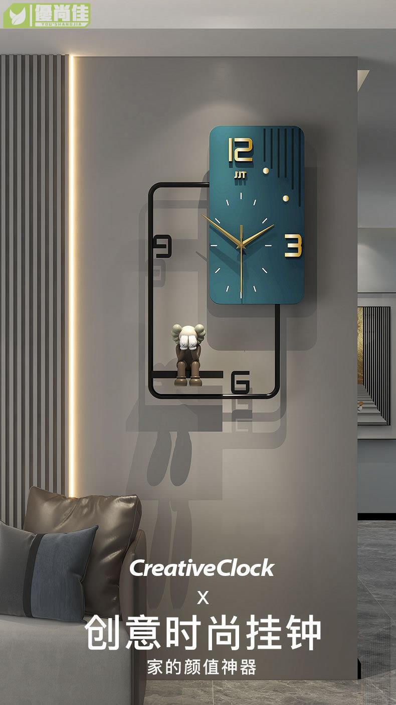 鐘表掛鐘客廳現代簡約家用時尚個性創意掛表裝飾輕奢網紅時鐘掛墻
