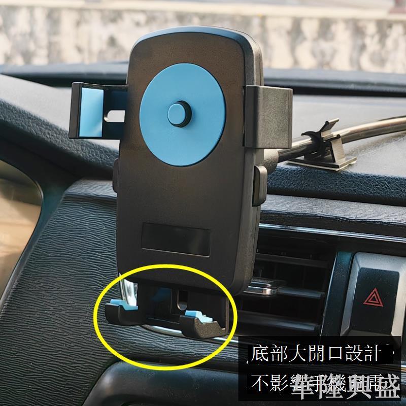大貨車手機導航支架車載卡扣式加長吸盤4.2米汽車麵包固定通用型