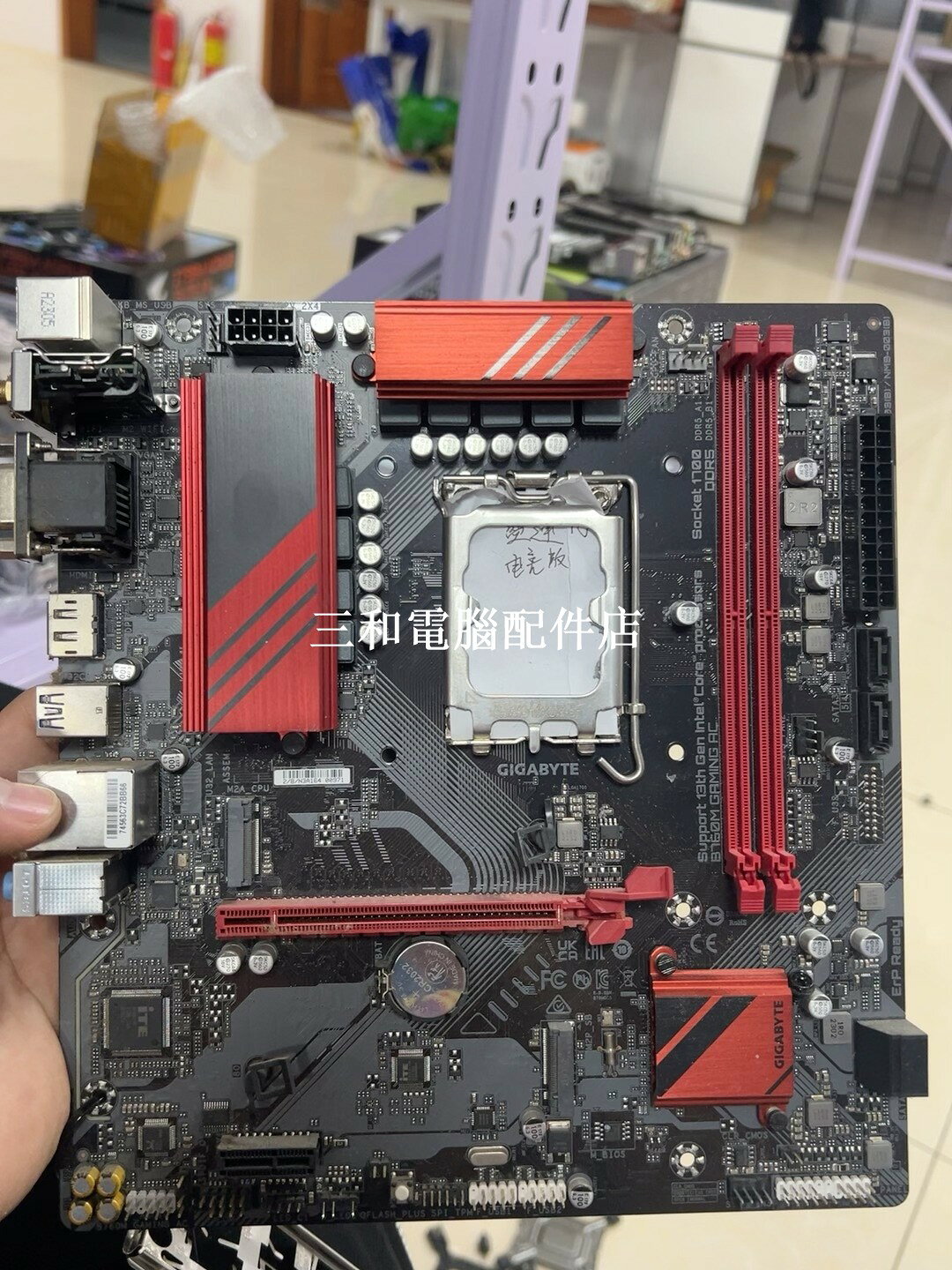 技嘉 B760M GAMING AC DDR5 主機板 實拍 所見即所得 官方質保 店保到自動確認收貨 早九晚十八 快速發貨