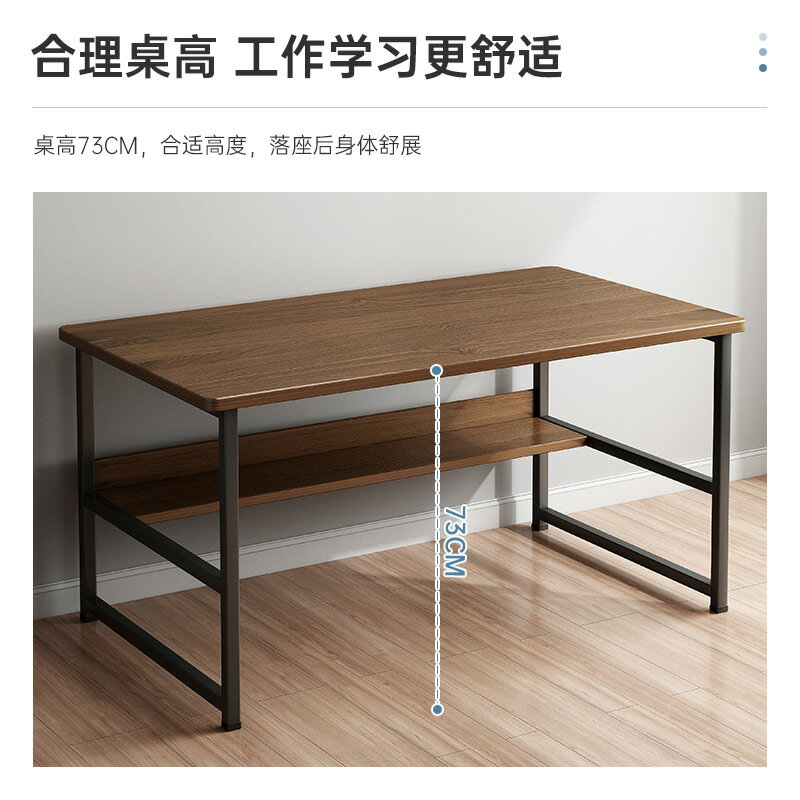 電腦桌書桌家用臥室桌子長條桌床邊桌窄桌簡易辦公桌寫字桌學習桌