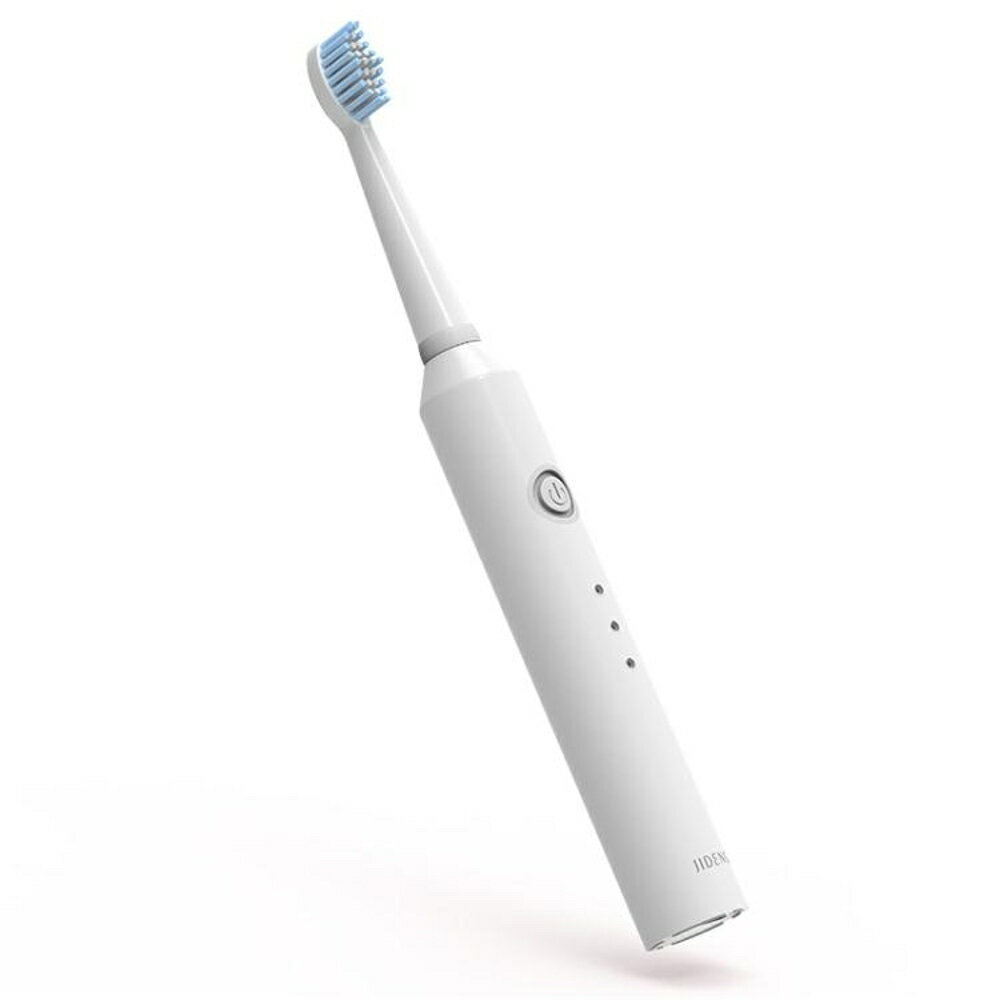 電動牙刷 吉登電動牙刷成人家用 充電式聲波自動軟毛牙刷口腔護理防水情侶 夢藝家