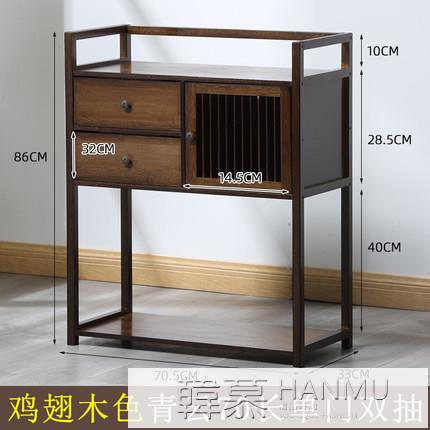 茶水桌小茶几茶桌邊櫃燒水泡茶臺茶櫃架茶葉架實木茶具櫃置物架子 雙11特惠