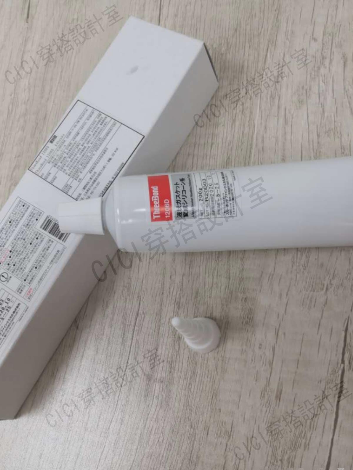 原裝正品日本三鍵TB1206D耐油性強力密封膠水液態填縫充膠200G【亞德機械五金家居】 3