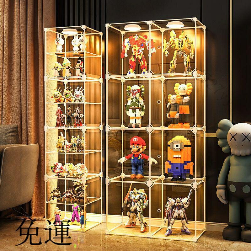 快速出貨 附發票 工廠現貨 免運 含發票 手辦樂高展示櫃 擺件模型收納盒大容量透明櫃子 模型櫃玩具展示架