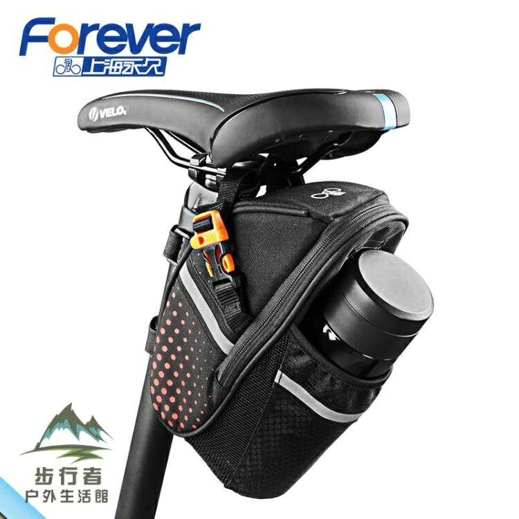 自行車包騎行配件尾包腳踏車裝備後座包鞍座包