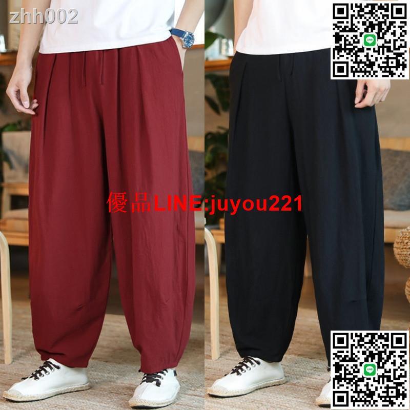 【大尺碼】新品熱賣長褲子大碼居士服春夏新款棉麻男裝哈倫休閑燈籠褲中國風