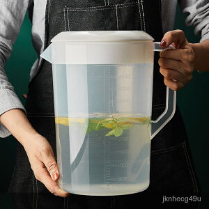 塑料冷水壺 涼開水耐高溫泡茶桶 超大容量 帶刻度 帶蓋 商用 耐高溫泡茶桶 飲料壺 冷水壺 果汁壺