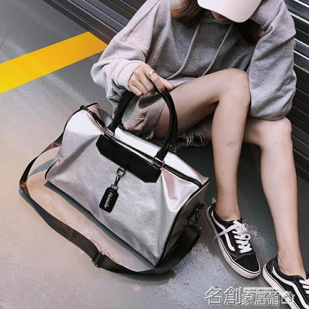 旅行包 短途旅行包女手提韓版旅遊小行李袋大容量輕便運動男健身包潮 名創家居館DF