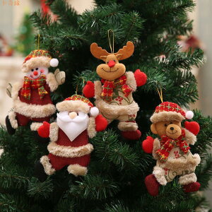 圣誕節裝飾品圣誕老人雪人小鹿圣誕樹小掛件商場場景布置裝飾吊飾