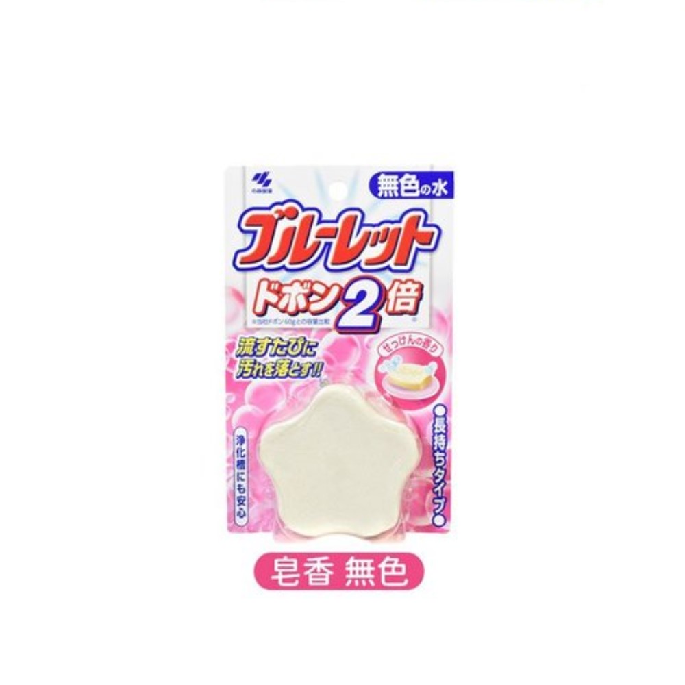 日本 ST 雞仔牌 馬桶用藍酵素芳香消臭劑.120g 洗淨清潔芳香劑.除臭劑【領券滿額再折千11/30止】 2