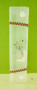 【震撼精品百貨】Micky Mouse 米奇/米妮 透明筆盒-米奇 震撼日式精品百貨
