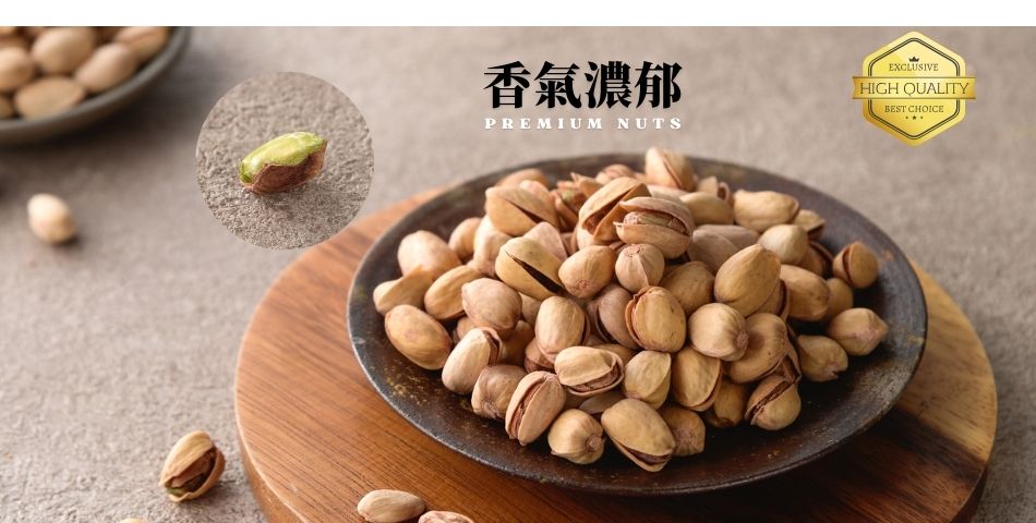 Delic好食嗑  80年老店第三代傳承 - 限時優惠好康折扣