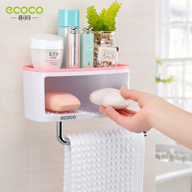 創意衛生間免打孔肥皂架吸盤瀝水大號雙層香皂置物架壁掛式肥皂盒