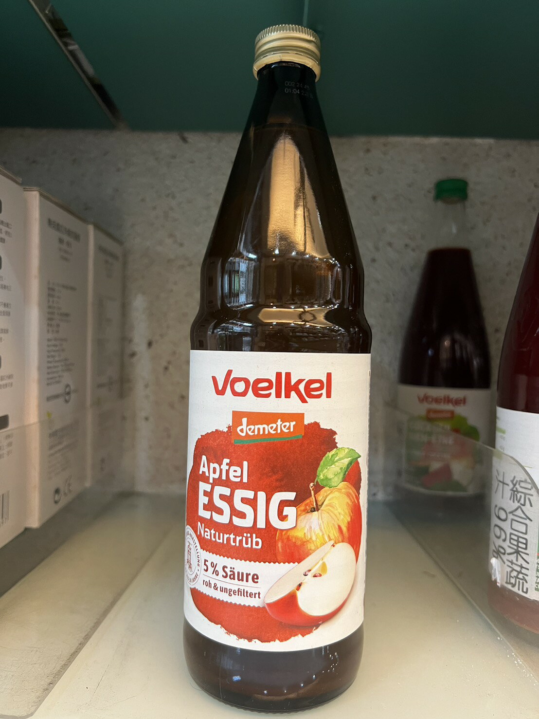 德國維可Voelkel 蘋果醋750ml
