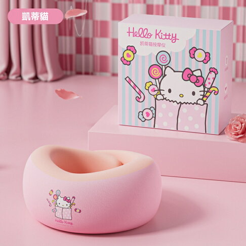 三麗鷗Sanrio 三麗鷗家族系列多功能按摩U型枕 DS014【APP享6%回饋】 9