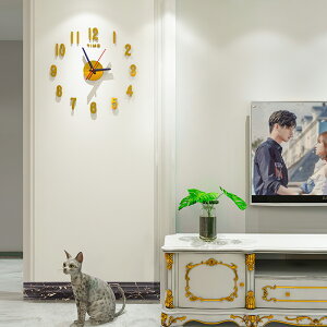 時鐘 掛鐘 大鐘面 DIY免打孔掛鐘家用客廳裝飾夜光鐘錶時尚靜音掛牆鐘簡約創意壁鐘『wl10352』