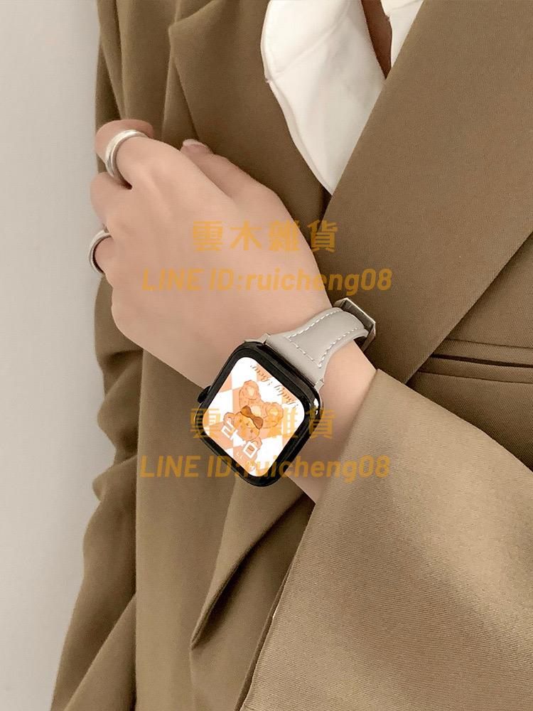 細款真皮柔軟大象灰小蠻腰適用于s987代 apple watch56SE蘋果表帶【雲木雜貨】