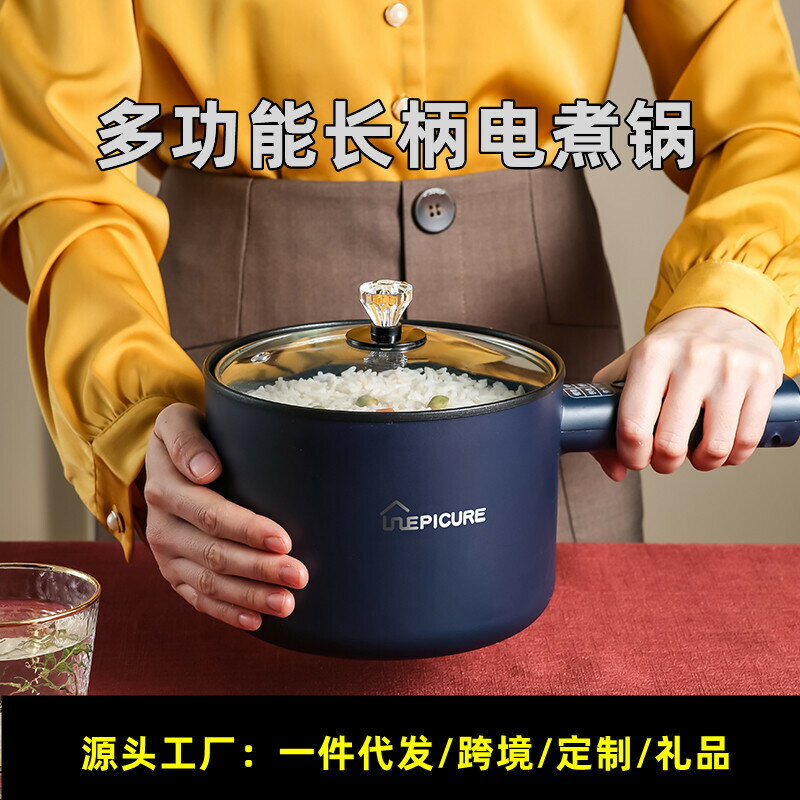 110V煮粥神器電煮鍋熬粥小型多功能家用宿舍煮煎炒一體鍋電熱鍋【Snowbelle優選】