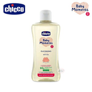 【愛吾兒】Chicco Baby Moments 敏弱肌寶貝嬰兒乳化沐浴油200ml