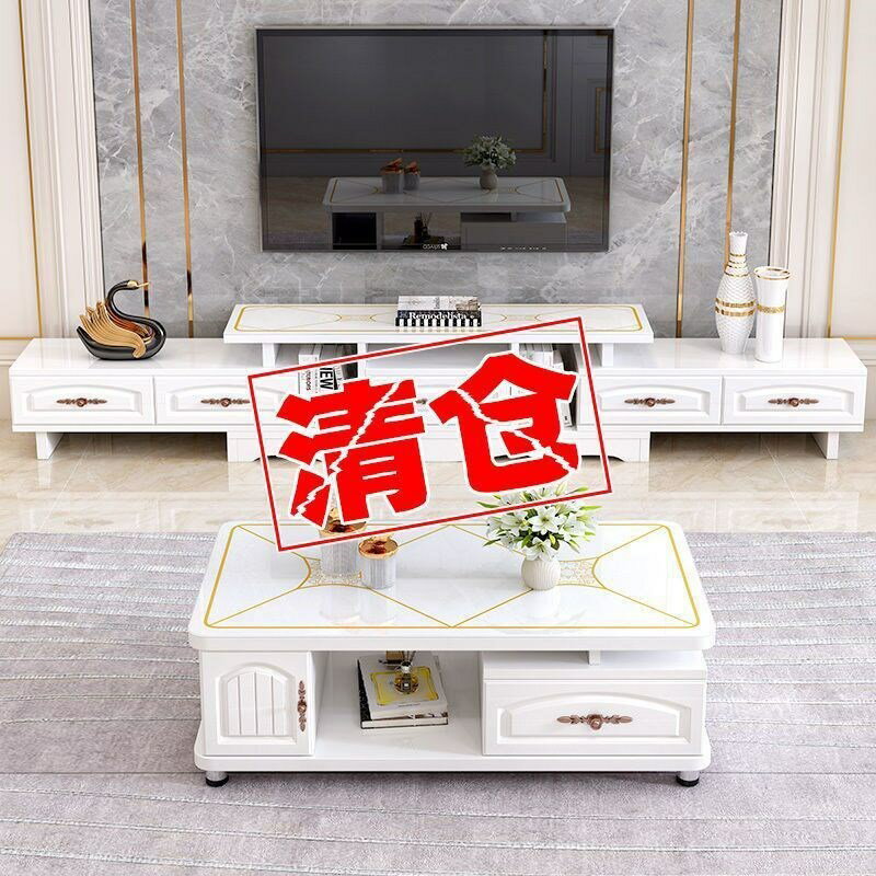 現代簡約小戶型電視柜茶幾組合客廳伸縮歐式鋼化玻璃電視機柜