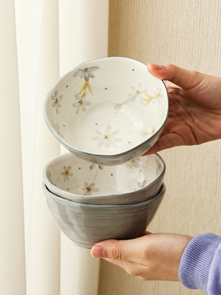 WUXIN 曼陀羅華陶瓷飯碗家用復古碗碟套裝5英寸吃飯的碗盤子餐具
