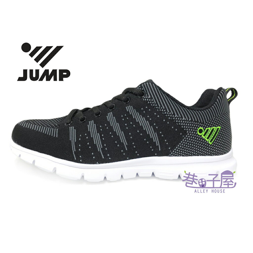 【巷子屋】JUMP將門 男款編織極輕防臭運動慢跑鞋 [3028] 黑灰 MIT台灣製造 超值價$690