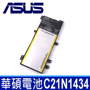 ASUS 華碩 C21N1434 2芯 原廠電池 Z450 Z450LA Z450UA Z550 Z550SA