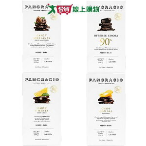 PANCRACIO巧克力系列(咖啡榛果夾心/90%黑巧/檸檬薄荷黑巧/脆餅夾心黑巧)(100G/片)【愛買】