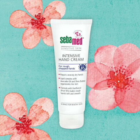 施巴5.5 B5密集修復護手霜75ml 2