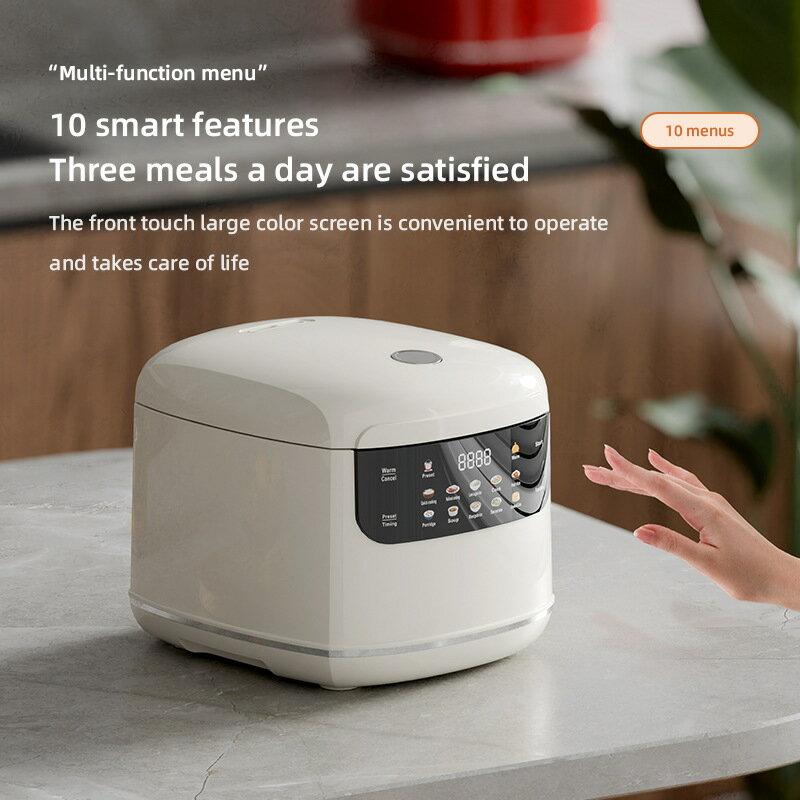 跨境2L新款電飯煲家用多功能定時預約蒸煮一體迷你電飯鍋110V【宜家良品百貨】
