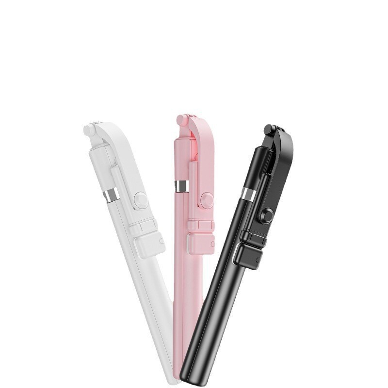 手機自拍桿防抖可伸縮自拍器三腳架便攜多功能帶美顏燈遙控【Snowbelle優選】