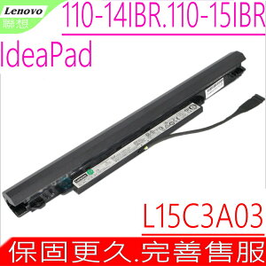 LENOVO L15C3A03 L15L3A03 L15S3A02 電池(原裝內置式)-聯想 IdeaPad 110-14IBR,110-15ACL,110-15AST,110-15IBR,5B10L04166,5B10L04215