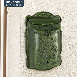 歐式復古創意鑄鐵工藝品壁掛式花開富貴信報箱郵箱墨綠色鐵藝信箱