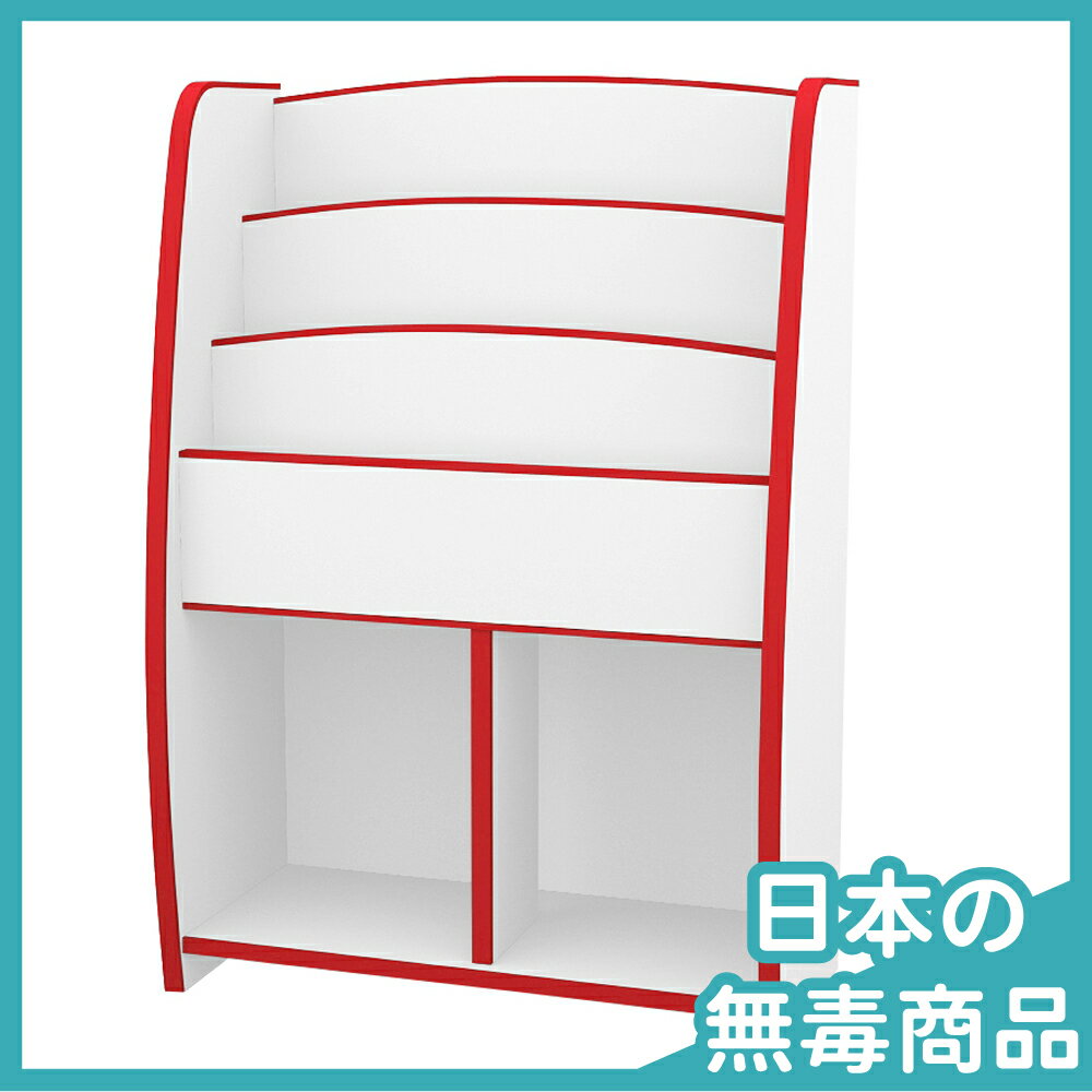 書櫃/收納/日本原裝 TZUMii 小木偶四層二格收納櫃-紅白