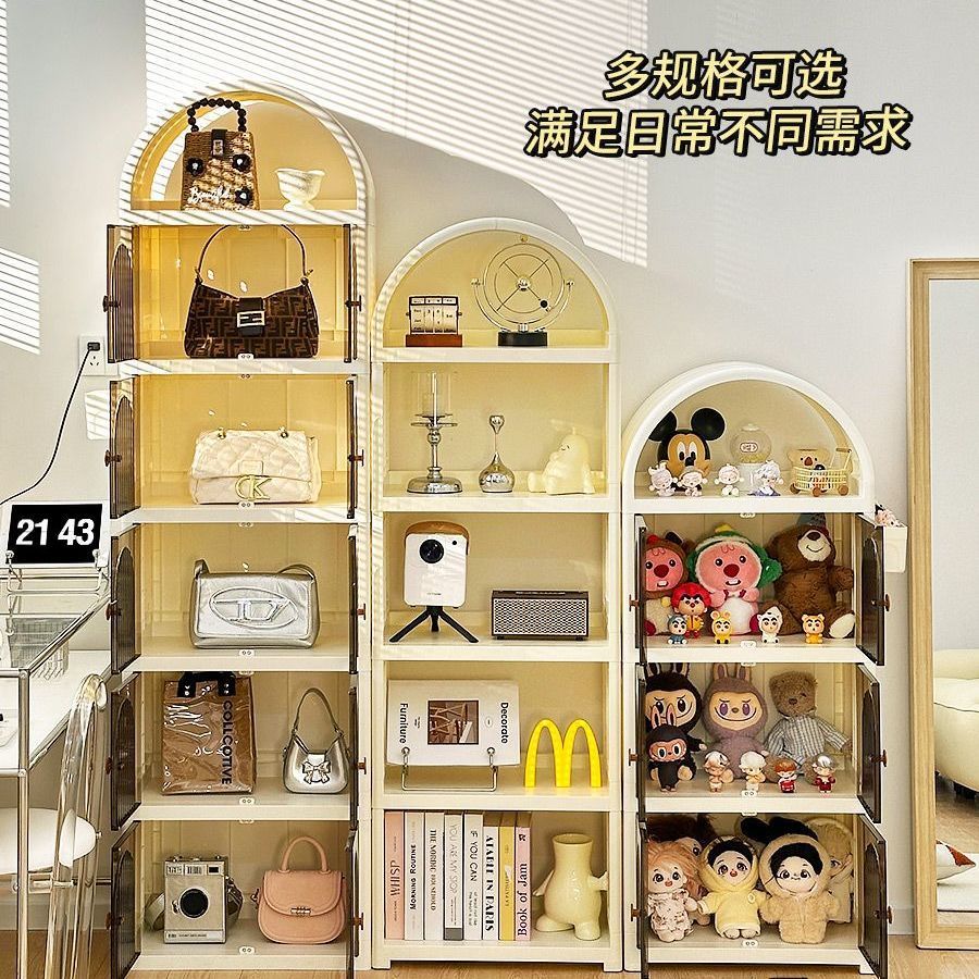免運 可開票 超低價 客廳手辦展示櫃痛櫃落地多層置物架泡泡瑪特盲盒墻娃娃吧唧收納櫃 快速發貨